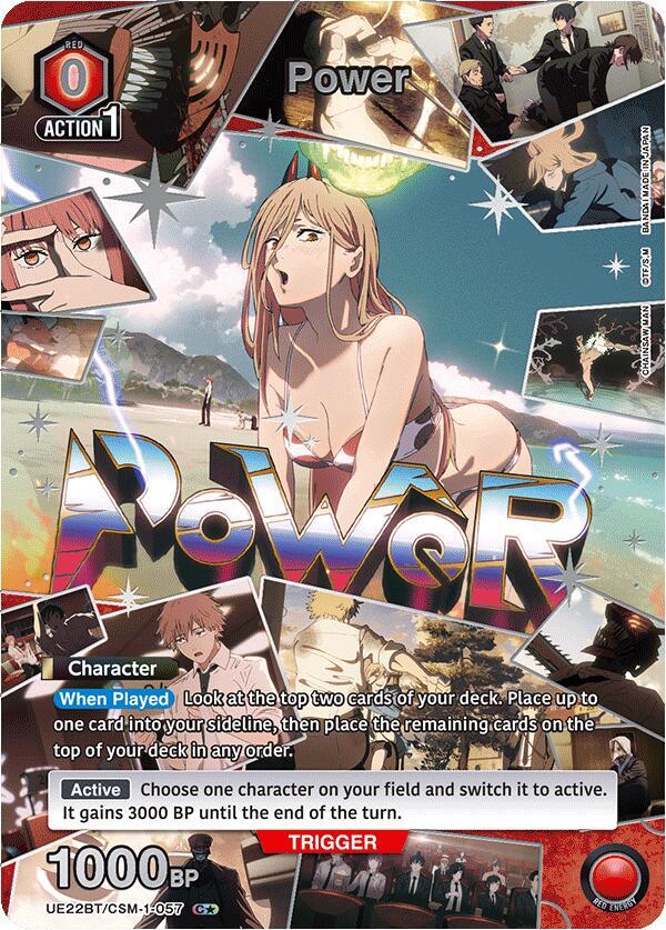Power (057) (C*), UE22BT: CHAINSAW MAN UE22BT/CSM-1-057