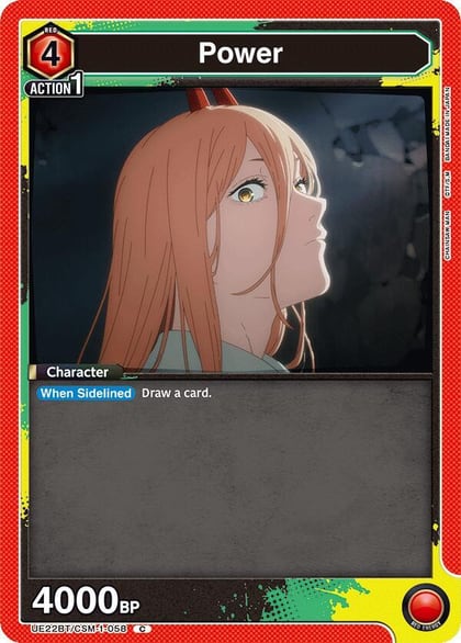 Power (058), UE22BT: CHAINSAW MAN UE22BT/CSM-1-058