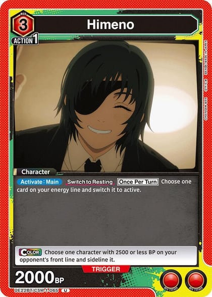 Himeno (065), UE22BT: CHAINSAW MAN UE22BT/CSM-1-065