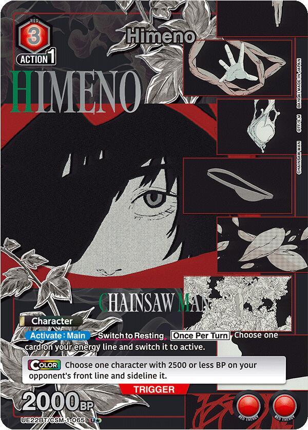 Himeno (065) (U*), UE22BT: CHAINSAW MAN UE22BT/CSM-1-065