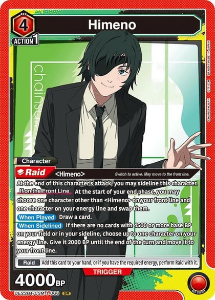 Himeno (066), UE22BT: CHAINSAW MAN UE22BT/CSM-1-066