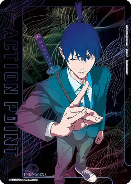 Action Point Card (AP04), UE22BT: CHAINSAW MAN UE22BT/CSM-1-AP04