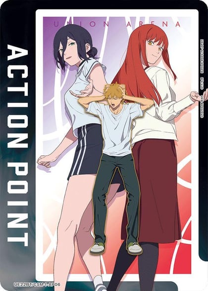 Action Point Card (AP06), UE22BT: CHAINSAW MAN UE22BT/CSM-1-AP06