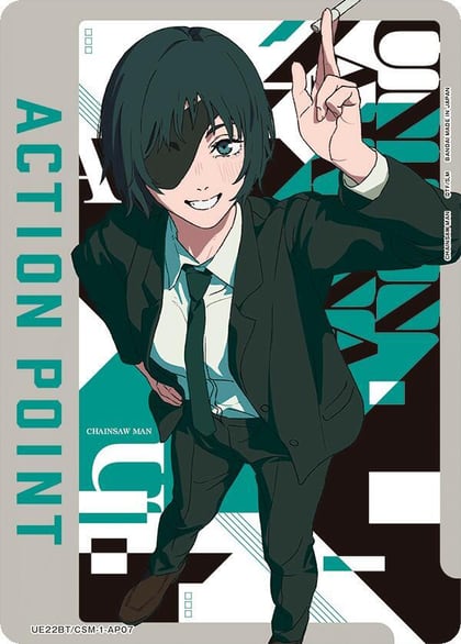 Action Point Card (AP07), UE22BT: CHAINSAW MAN UE22BT/CSM-1-AP07