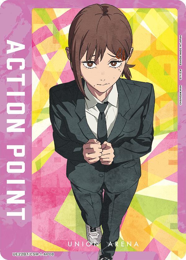 Action Point Card (AP08), UE22BT: CHAINSAW MAN UE22BT/CSM-1-AP08