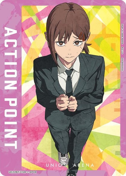 Action Point Card (AP08), UE22BT: CHAINSAW MAN UE22BT/CSM-1-AP08