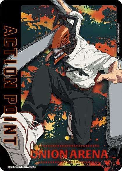 Action Point Card (AP09), UE22BT: CHAINSAW MAN UE22BT/CSM-1-AP09