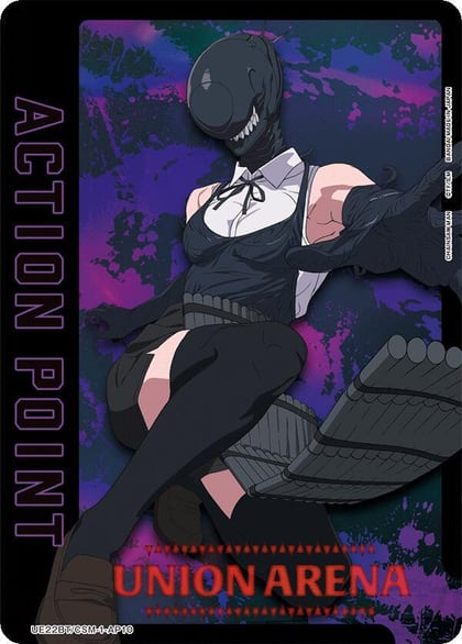 Action Point Card (AP10), UE22BT: CHAINSAW MAN UE22BT/CSM-1-AP10