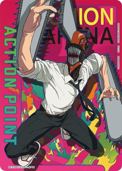 Action Point Card (AP11), UE22BT: CHAINSAW MAN UE22BT/CSM-1-AP11