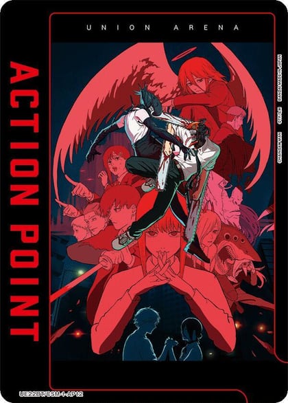 Action Point Card (AP12), UE22BT: CHAINSAW MAN UE22BT/CSM-1-AP12