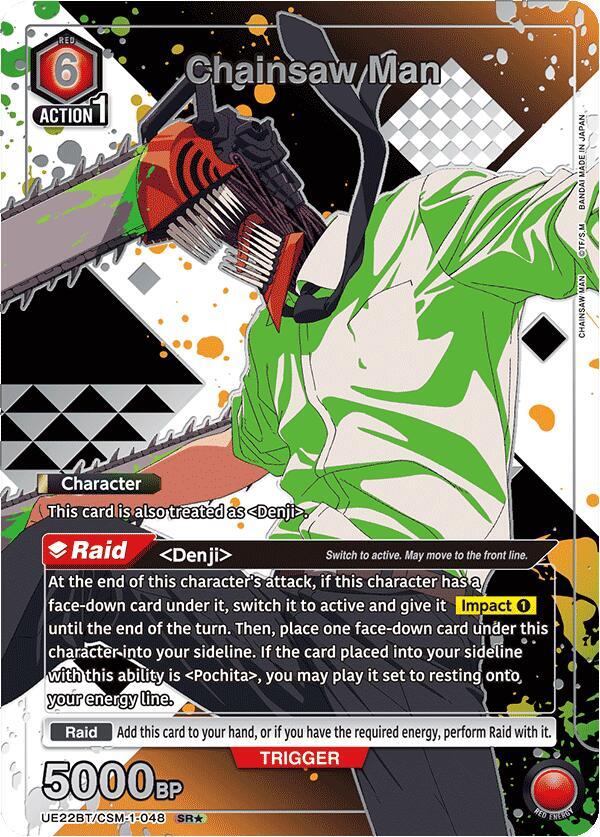 Chainsaw Man (048) (SR*) (Box Topper Silver Foil), UE22BT: CHAINSAW MAN UE22BT/CSM-1-048