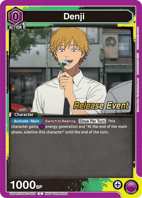 Denji (003), UE22BT: CHAINSAW MAN Release Event UE22BT/CSM-1-003