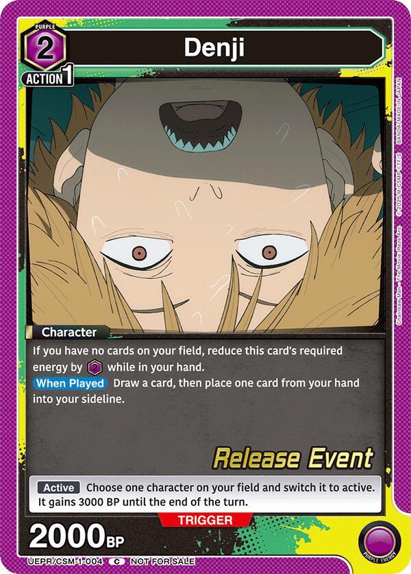 Denji (004), UE22BT: CHAINSAW MAN Release Event UE22BT/CSM-1-004