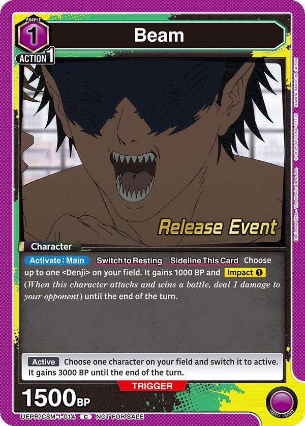 Beam (014), UE22BT: CHAINSAW MAN Release Event UE22BT/CSM-1-014