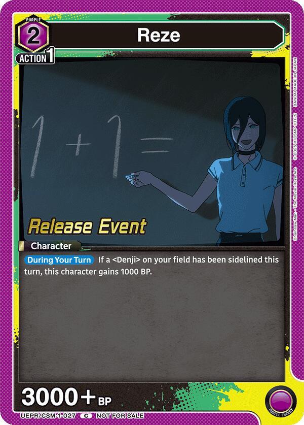 Reze (027), UE22BT: CHAINSAW MAN Release Event UE22BT/CSM-1-027