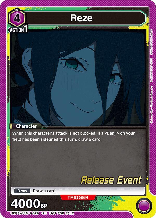 Reze (029), UE22BT: CHAINSAW MAN Release Event UE22BT/CSM-1-029