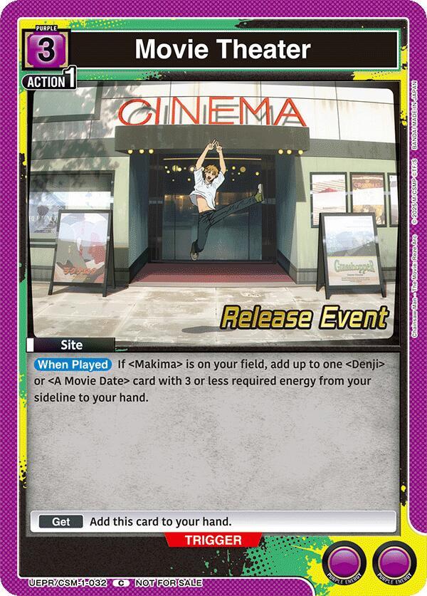 Movie Theater, UE22BT: CHAINSAW MAN Release Event UE22BT/CSM-1-032