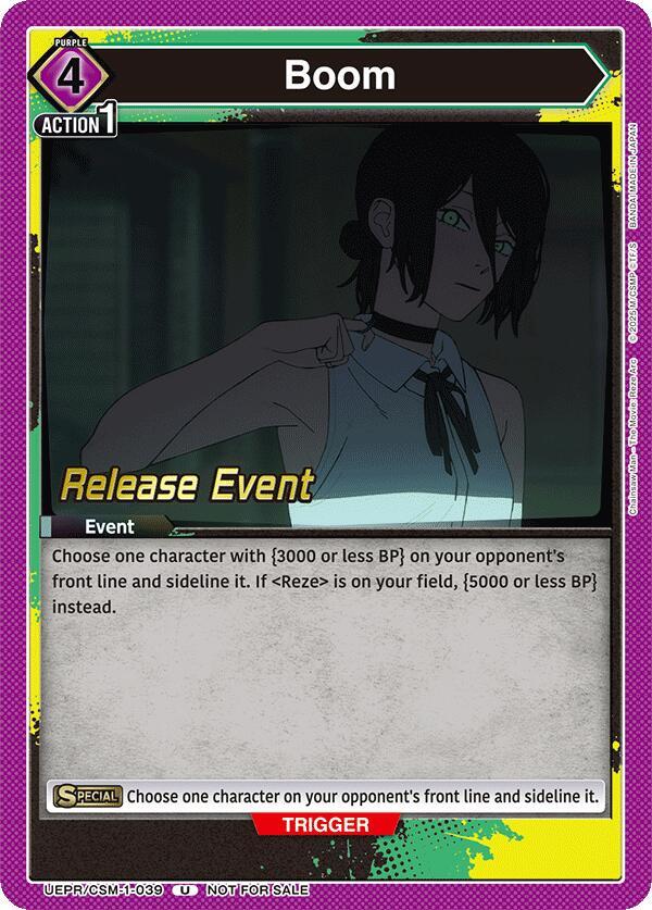 Boom, UE22BT: CHAINSAW MAN Release Event UE22BT/CSM-1-039