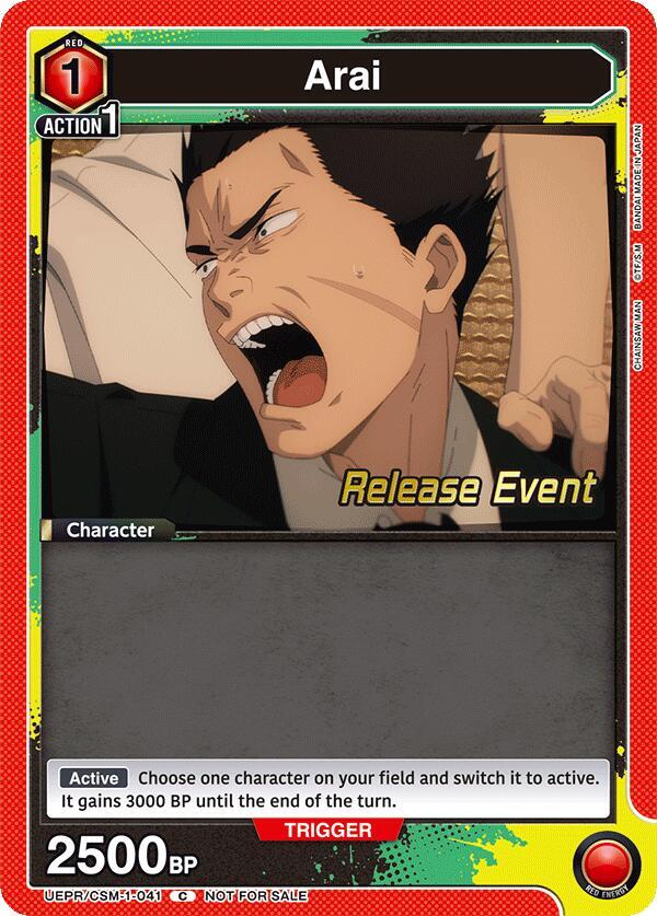 Arai, UE22BT: CHAINSAW MAN Release Event UE22BT/CSM-1-041