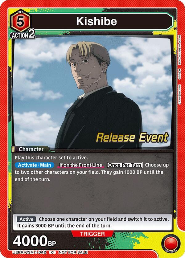 Kishibe, UE22BT: CHAINSAW MAN Release Event UE22BT/CSM-1-042