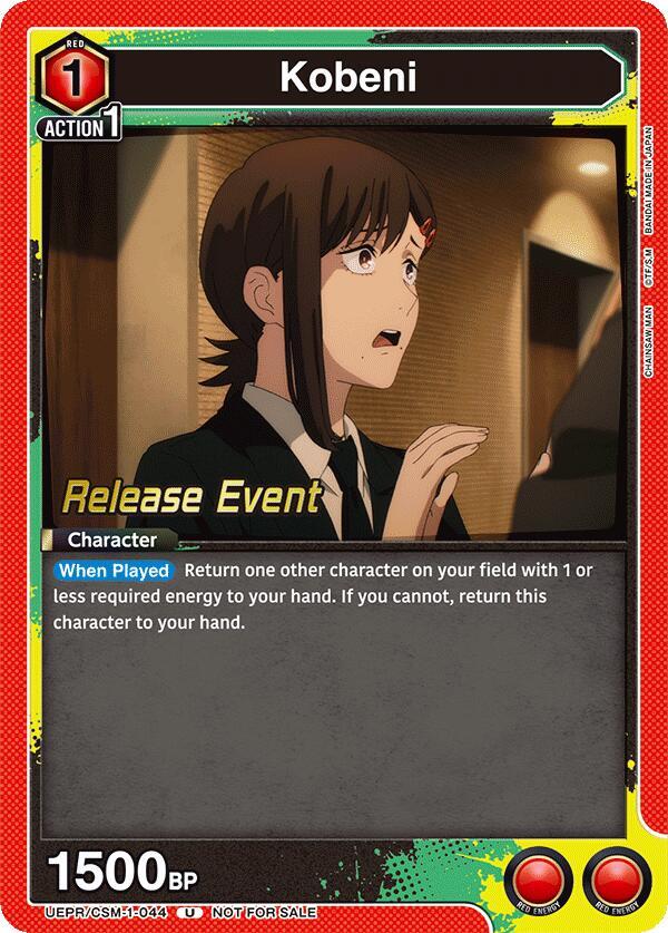 Kobeni (044), UE22BT: CHAINSAW MAN Release Event UE22BT/CSM-1-044
