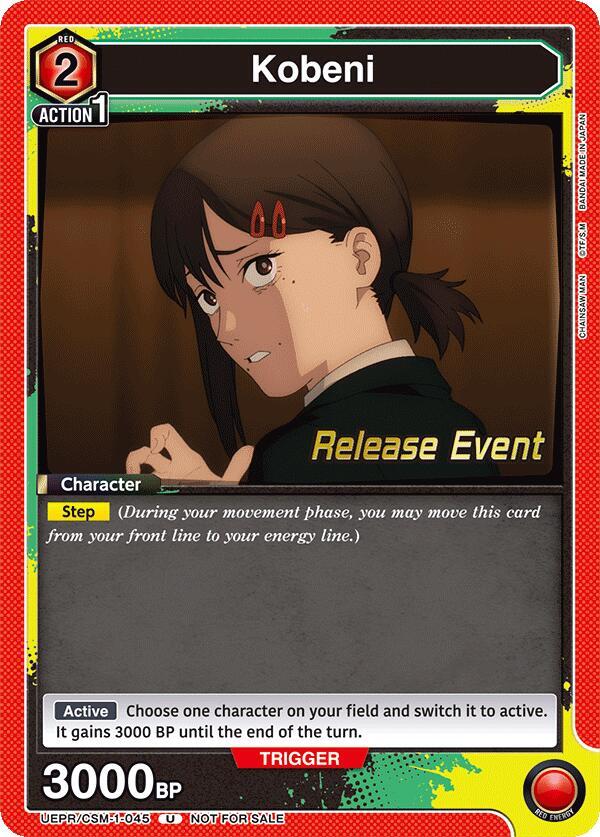 Kobeni (045), UE22BT: CHAINSAW MAN Release Event UE22BT/CSM-1-045