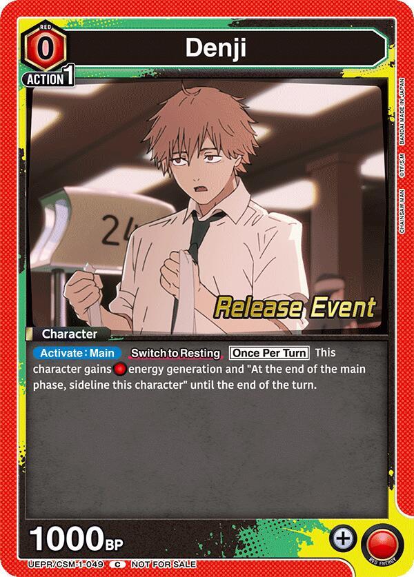 Denji (049), UE22BT: CHAINSAW MAN Release Event UE22BT/CSM-1-049