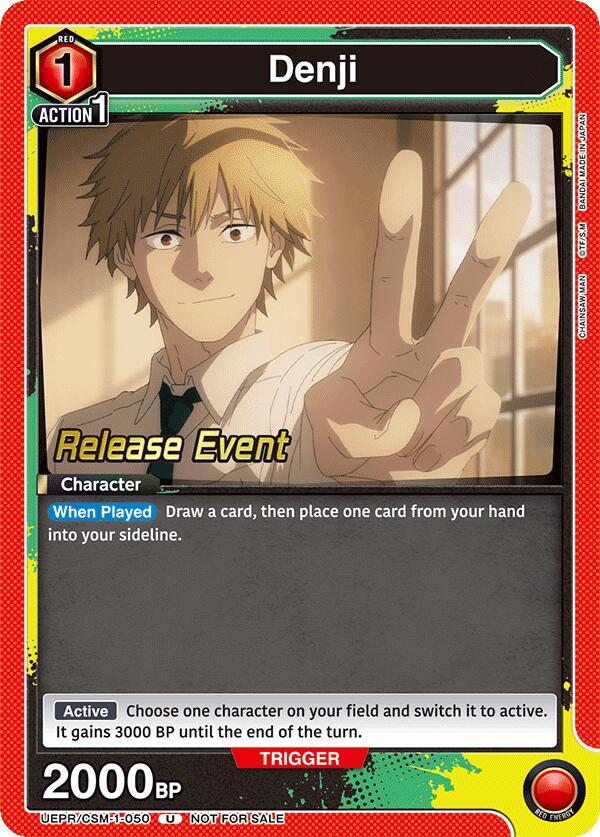 Denji (050), UE22BT: CHAINSAW MAN Release Event UE22BT/CSM-1-050