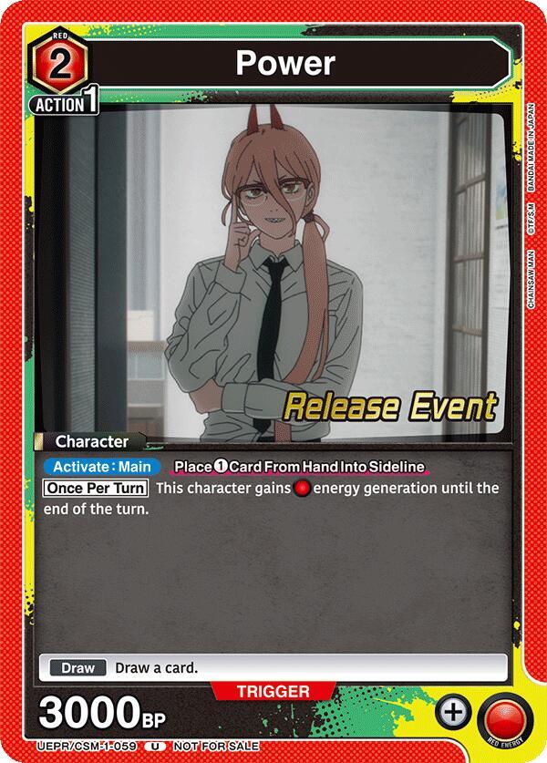 Power (059), UE22BT: CHAINSAW MAN Release Event UE22BT/CSM-1-059