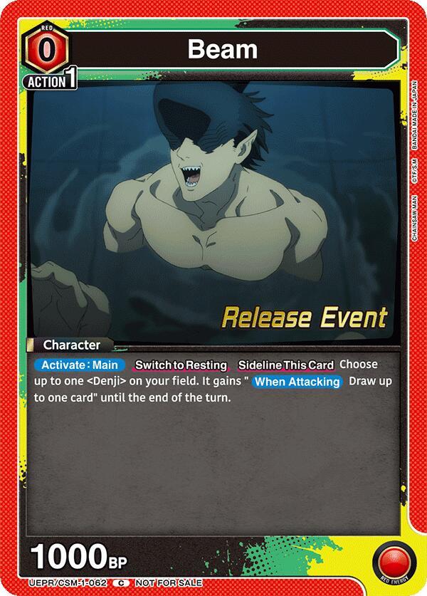 Beam (062), UE22BT: CHAINSAW MAN Release Event UE22BT/CSM-1-062