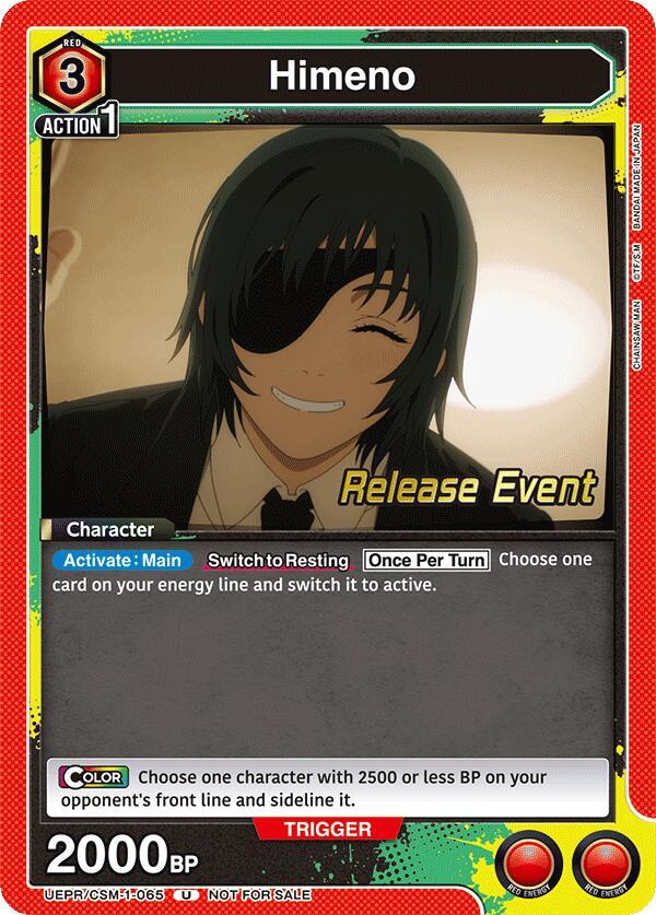Himeno (065), UE22BT: CHAINSAW MAN Release Event UE22BT/CSM-1-065