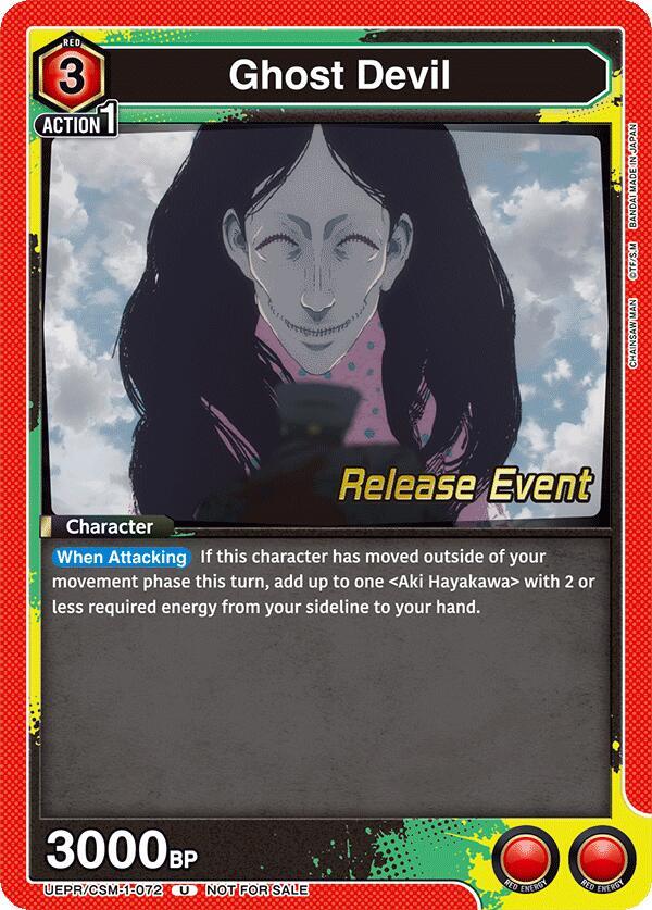 Ghost Devil, UE22BT: CHAINSAW MAN Release Event UE22BT/CSM-1-072