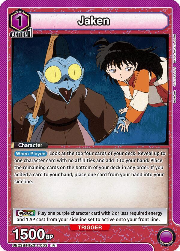 Jaken (003), UE23BT: Inuyasha UE23BT/IYS-1-003