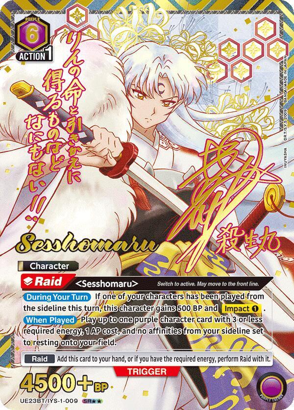 Sesshomaru (009) (SR**), UE23BT: Inuyasha UE23BT/IYS-1-009