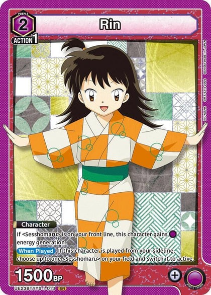 Rin (013), UE23BT: Inuyasha UE23BT/IYS-1-013