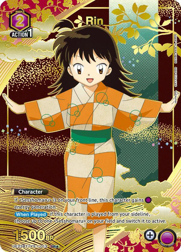 Rin (013) (SR*), UE23BT: Inuyasha UE23BT/IYS-1-013
