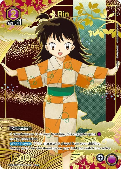 Rin (013) (SR*), UE23BT: Inuyasha UE23BT/IYS-1-013