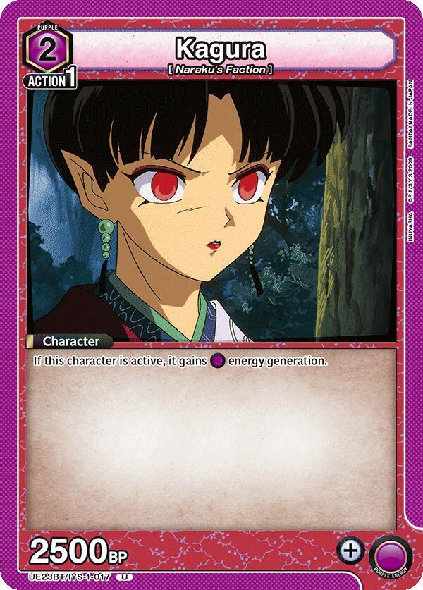 Kagura (017), UE23BT: Inuyasha UE23BT/IYS-1-017