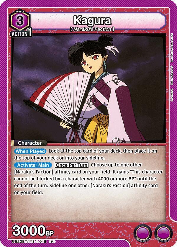 Kagura (018), UE23BT: Inuyasha UE23BT/IYS-1-018