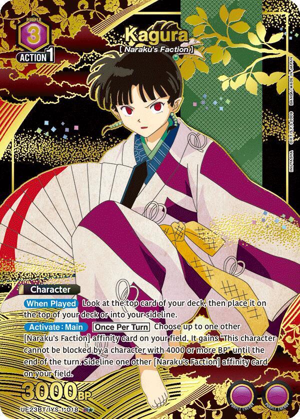 Kagura (018) (R*), UE23BT: Inuyasha UE23BT/IYS-1-018
