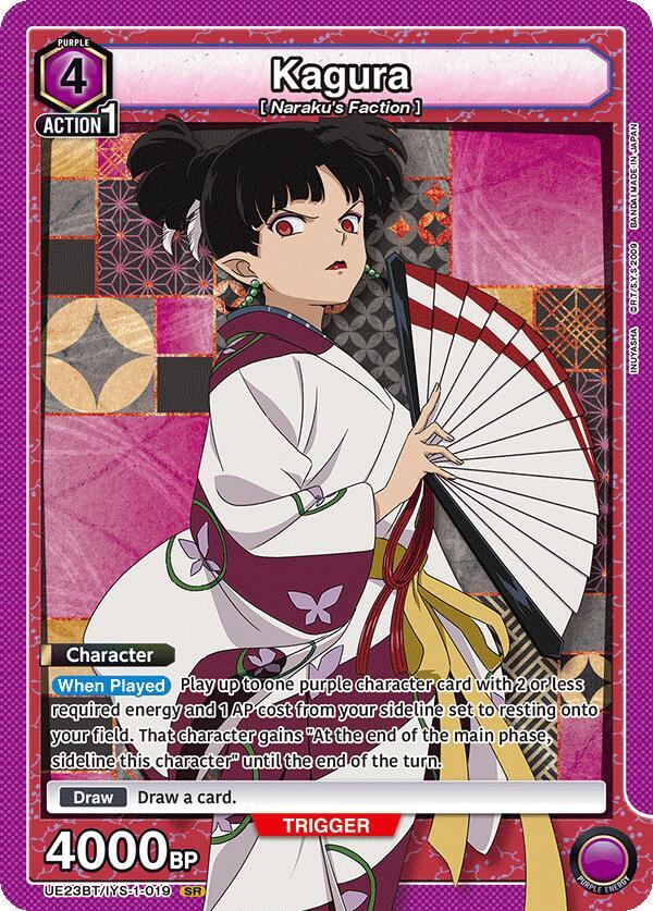 Kagura (019), UE23BT: Inuyasha UE23BT/IYS-1-019