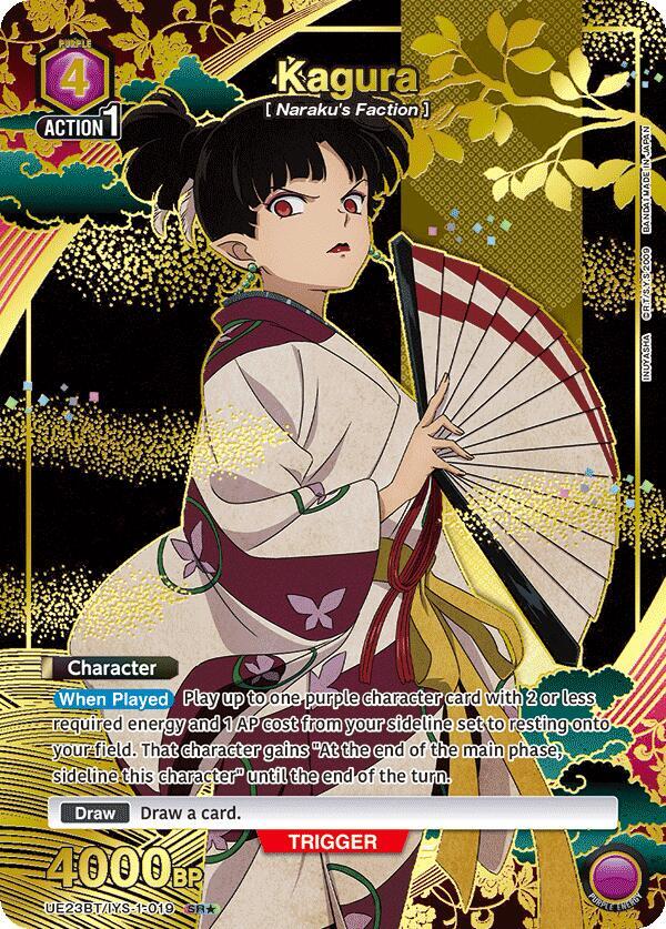 Kagura (019) (SR*), UE23BT: Inuyasha UE23BT/IYS-1-019