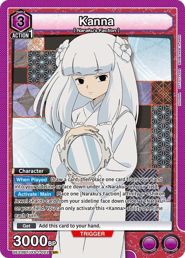 Kanna (022), UE23BT: Inuyasha UE23BT/IYS-1-022