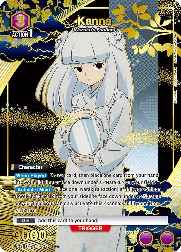 Kanna (022) (SR*), UE23BT: Inuyasha UE23BT/IYS-1-022