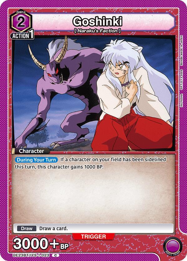 Goshinki, UE23BT: Inuyasha UE23BT/IYS-1-023