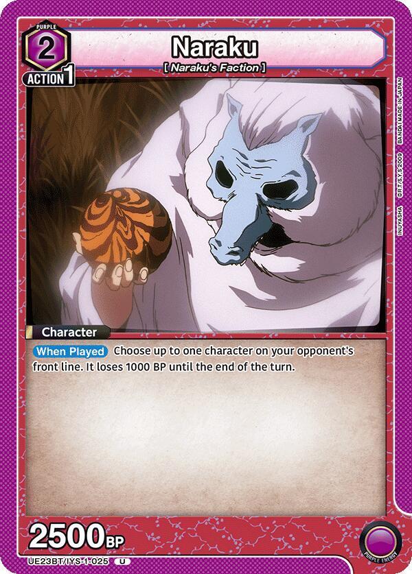 Naraku (025), UE23BT: Inuyasha UE23BT/IYS-1-025