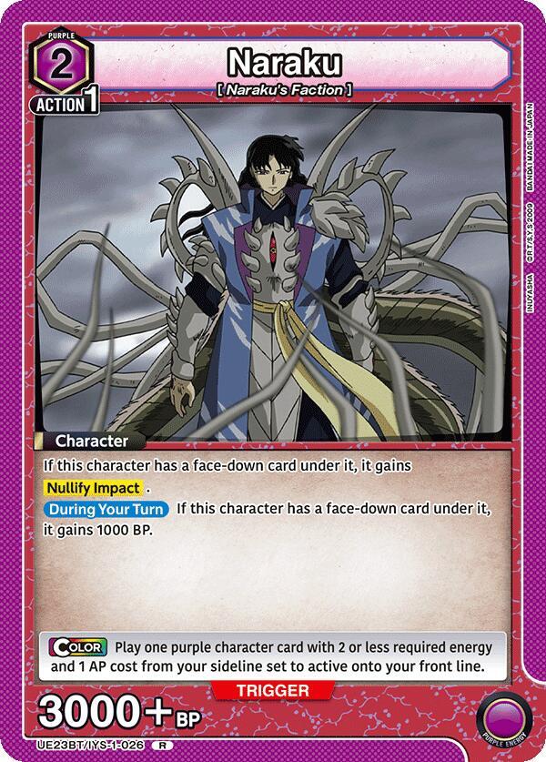 Naraku (026), UE23BT: Inuyasha UE23BT/IYS-1-026