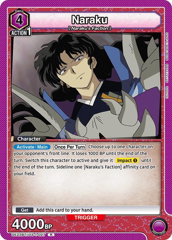 Naraku (027), UE23BT: Inuyasha UE23BT/IYS-1-027