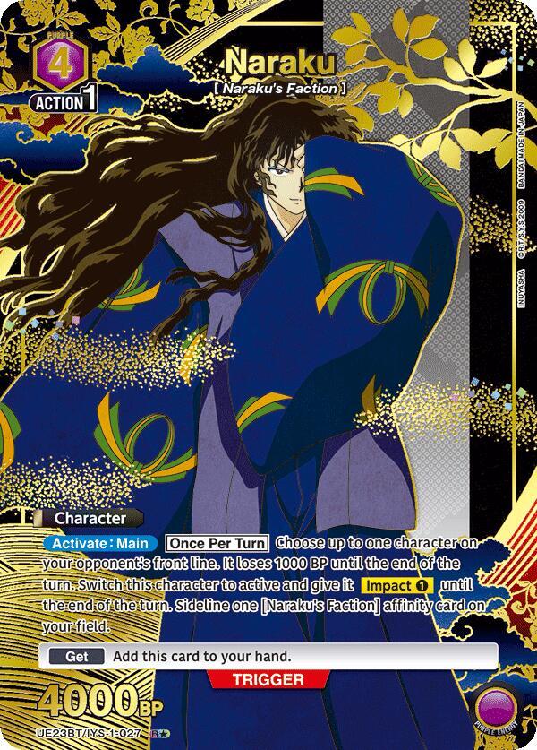 Naraku (027) (R*), UE23BT: Inuyasha UE23BT/IYS-1-027