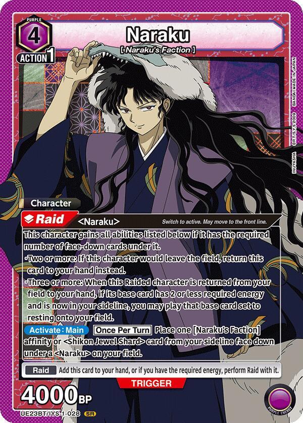 Naraku (028), UE23BT: Inuyasha UE23BT/IYS-1-028